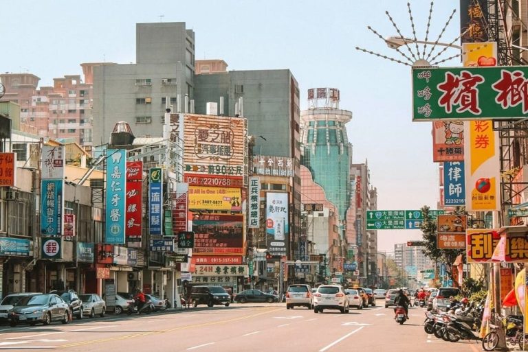 Terokai keindahan bersama keluarga di Taichung