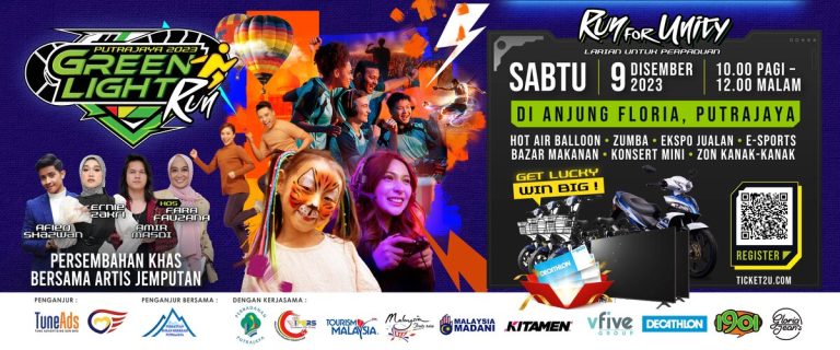 Acara larian unik di Putrajaya Green Light Run 2023