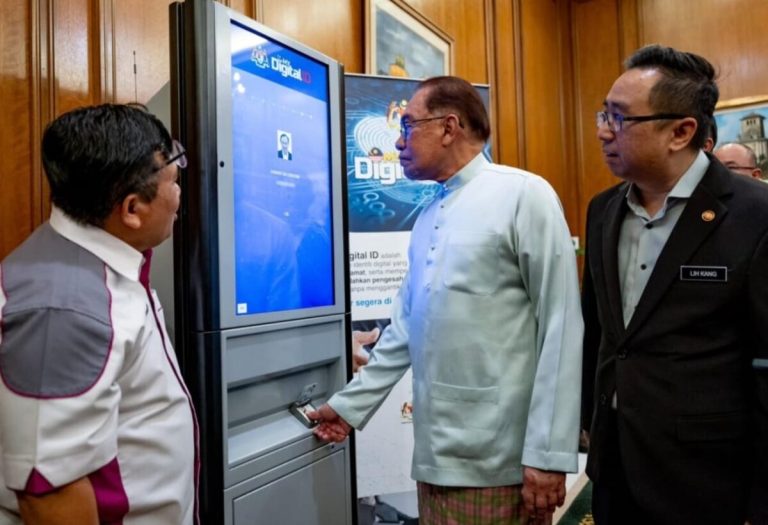 MyDigital ID tidak simpan data biometrik, tidak guna cip atau implan