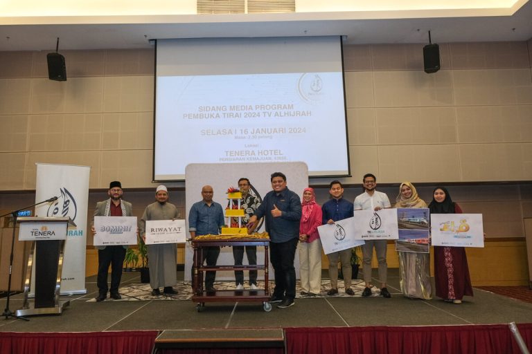 Tampil pelbagai program menarik 2024, TV AlHjirah fokus hidupkan al-Quran dalam televisyen