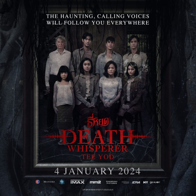 Death Whisperer filem Thai pertama ditayangkan dalam IMAX