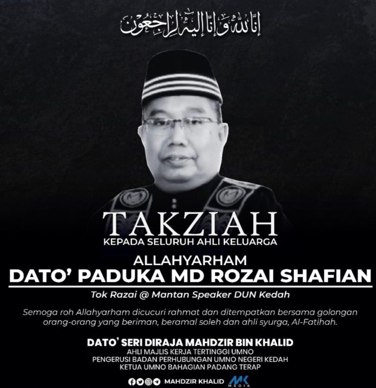 Md Rozai meninggal dunia, UMNO rakam takziah