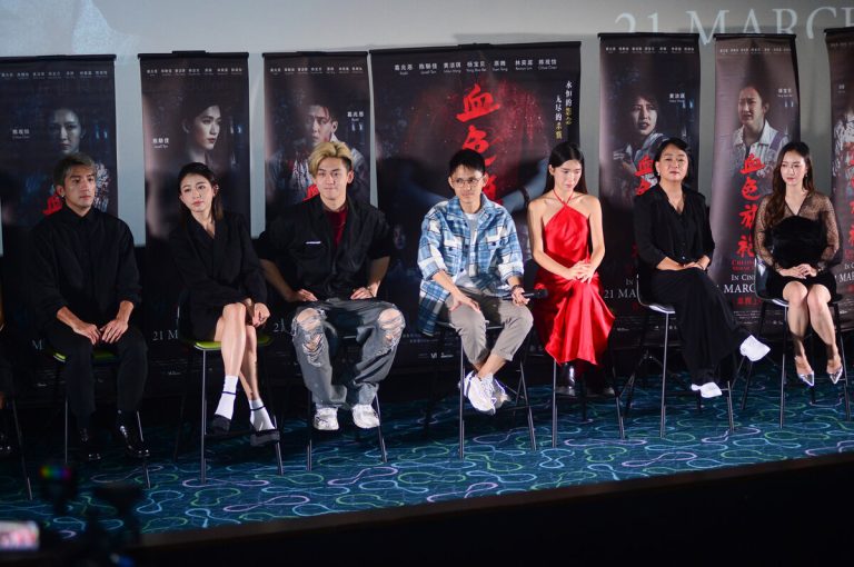 Cheongsam Merah Darah filem Cina seram taruhan terbaru pengarah muda