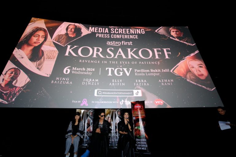 Filem anak Malaysia, Korsakoff menang Anugerah Cannes World Film Festival