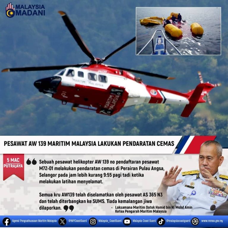 Pesawat AW 139 Maritim Malaysia lakukan pendaratan cemas 