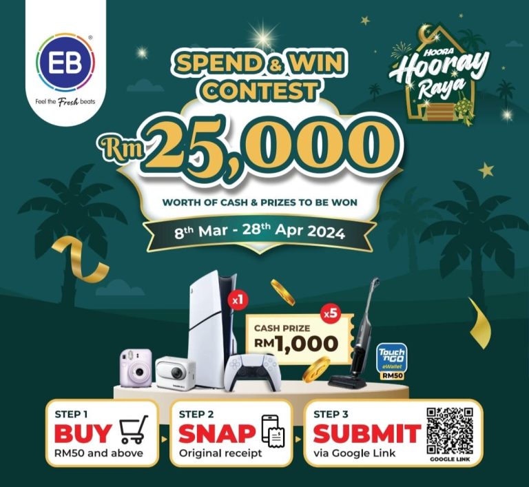 EB Frozen Food tawar hadiah bernilai sehingga RM25,000 menerusi peraduan ‘Hoora Hooray Raya’