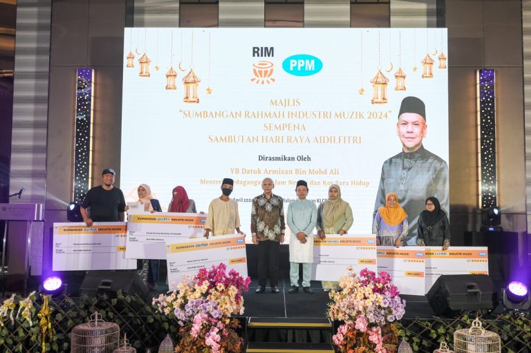 Hargai penggiat industri muzik, RIM teruskan program Sumbangan Rahmah Industri Muzik 2024