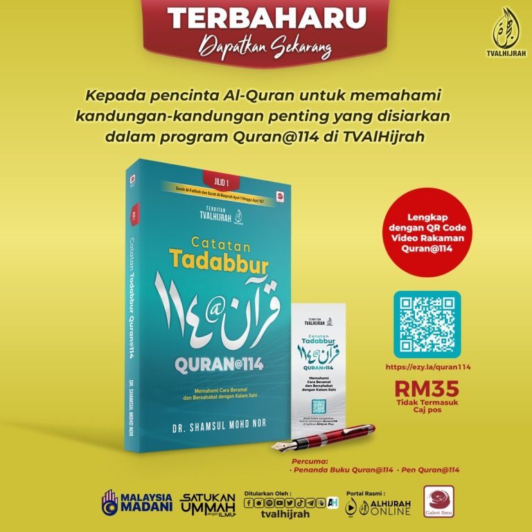 TV AlHijrah bakal lancar buku Catatan Tadabur Quran @ 114 di Pesta Buku Antarabangsa Kuala Lumpur