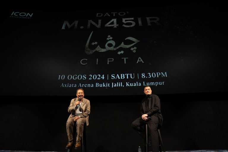 Lakar momen serta nikmati kreativiti, keaslian dan rasa dalam konsert Datuk M Nasir, Cipta 10 Ogos ini