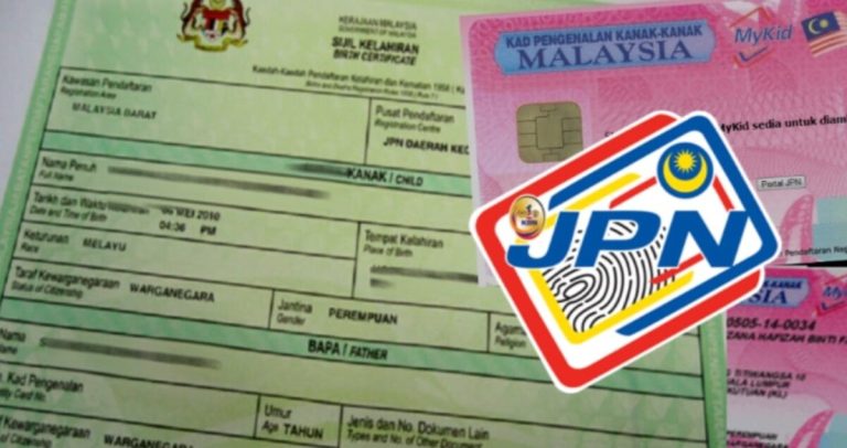 Permohonan MyKid dibuka semula bermula 29 Julai ini