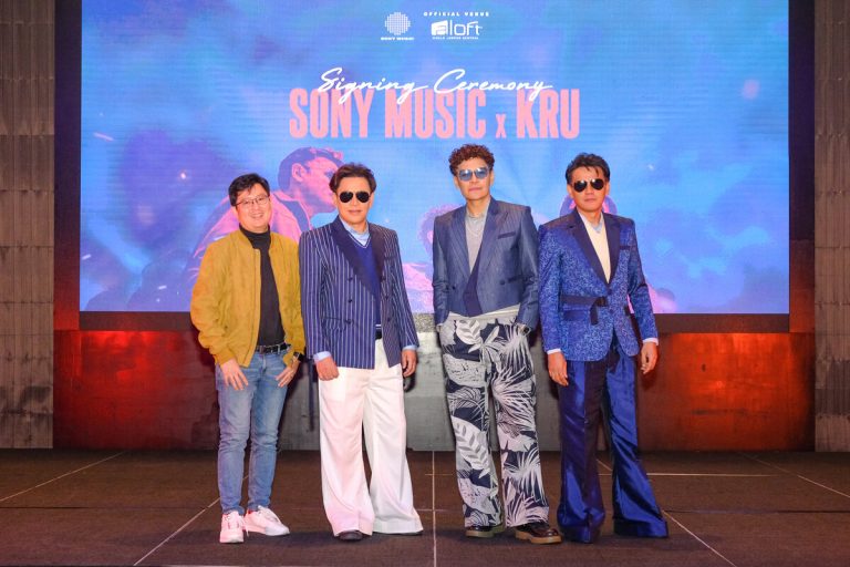 Sony Music Malaysia jalin kerjasama dengan Kumpulan KRU