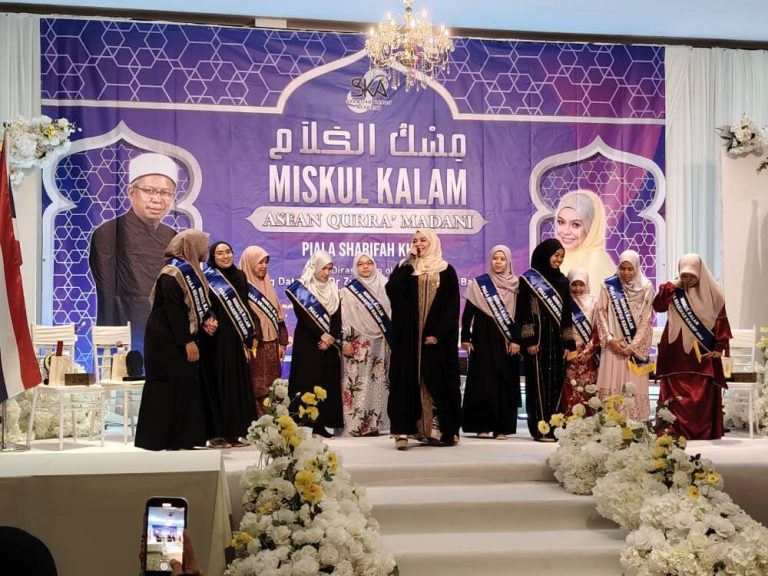 Piala Sharifah Khasif gilap bakat pelapis muda bergelar Qariah