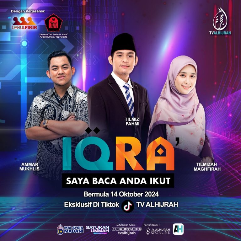 TV AlHijrah lancar IQRA di aplikasi TikTok
