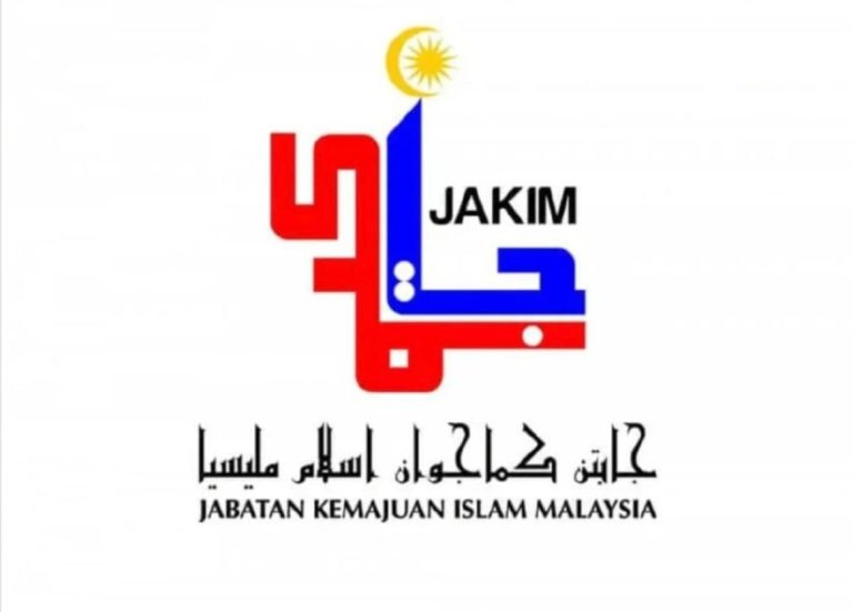 Sijil halal kepada Genting tiada kaitan dengan premis judi – Jakim
