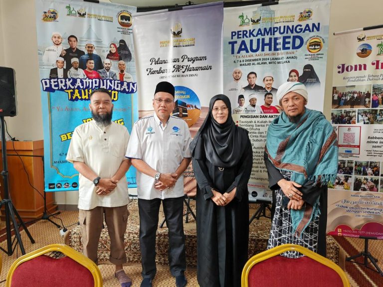 Anjur Perkampungan Tauheed, PEMUDAH jemput orang ramai meriahkan acara