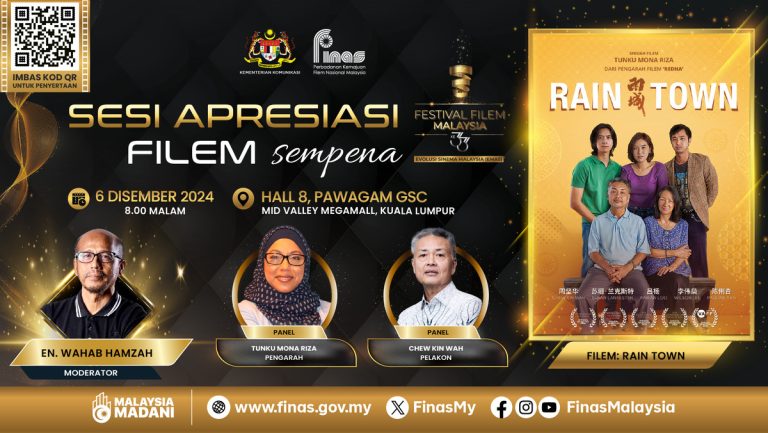Program Apresiasi Filem platform perkongsian idea, pendapat tentang filem secara ilmiah