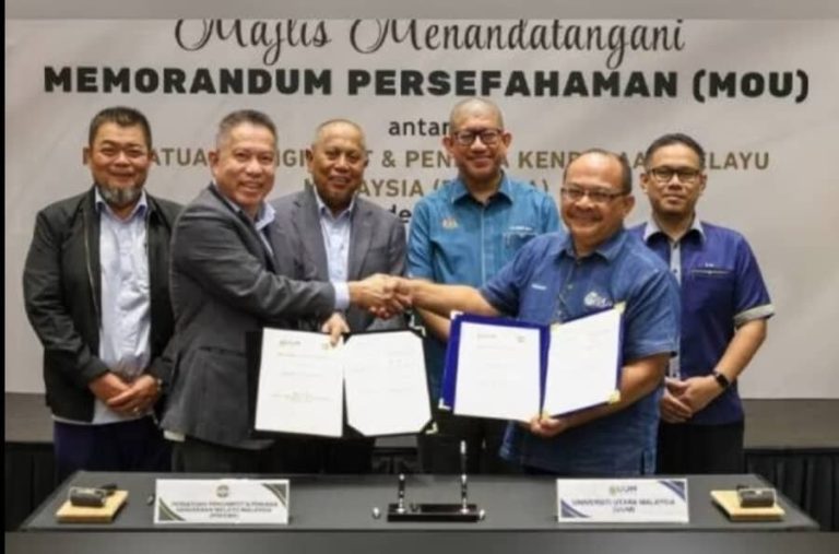 Langkah proaktif perkasa industri automotif Malaysia, PEKEMA jalin kerjasama dengan UUM
