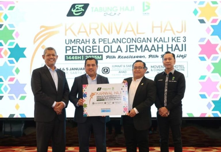 Lembaga Tabung Haji larang pengelola jemaah haji promosi visa mujamalah dan furada