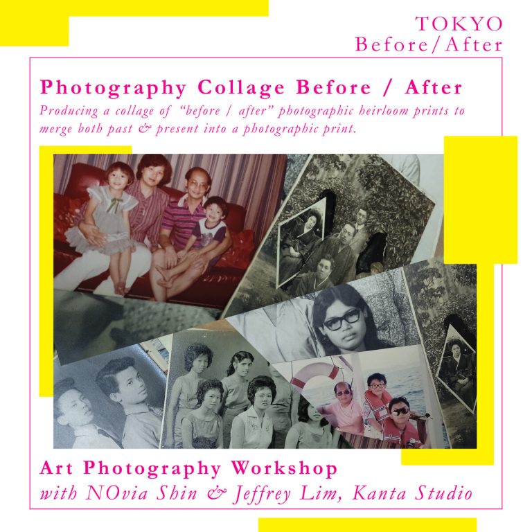 Pameran “TOKYO Before / After” berlangsung sehingga 23 Februari di Kuala Lumpur