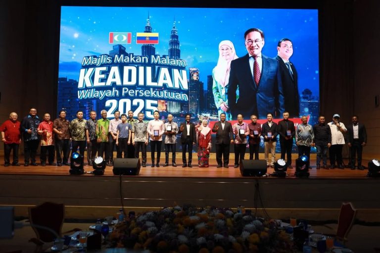 Majlis Makan Malam 2025, Keadilan Wilayah Persekutuan berjaya kutip lebih RM650,000