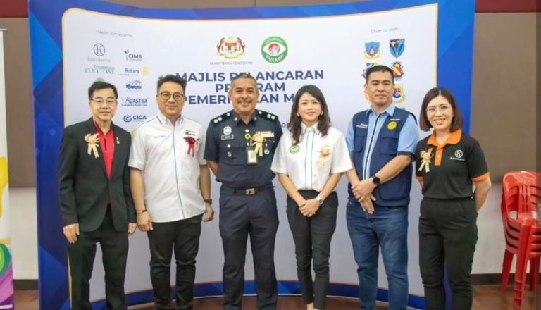 Kinohimitsu, PMKKL laksana program saringan mata “Mata Jelas, Belajar Cerdas!”