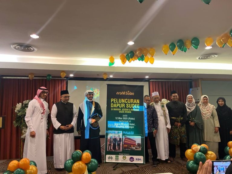Lancar inisiatif Iftar@Road2Haramain, MAPIM santuni jemaah haji dan umrah di tanah suci