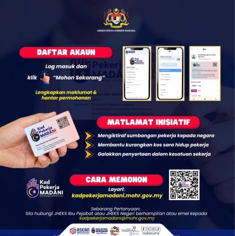 Kad Pekerja MADANI dijangka galak lebih ramai sertai kesatuan sekerja