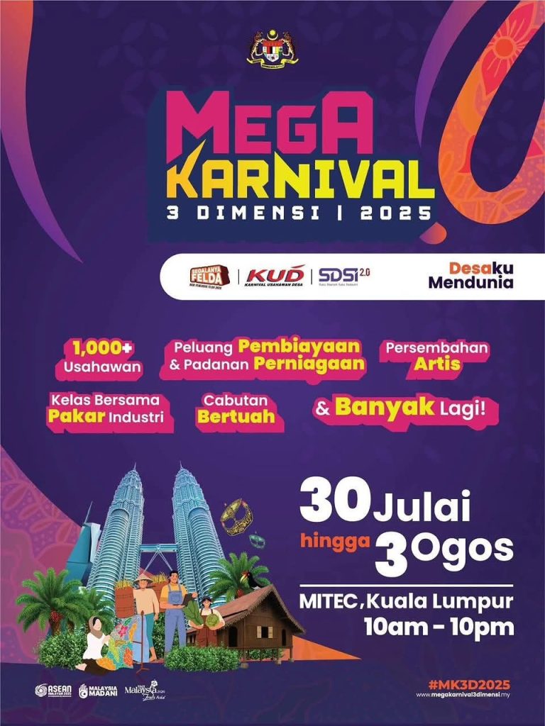 Karnival Mega 3 Dimensi 2025 FELDA tawar pengalaman budaya dan produk tempatan dari seluruh negara