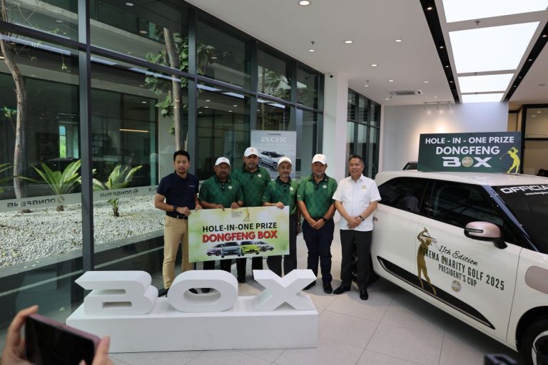 PEKEMA Charity Golf 2025 kembali dengan hadiah lebih RM500,000 dan sokongan padu komuniti korporat