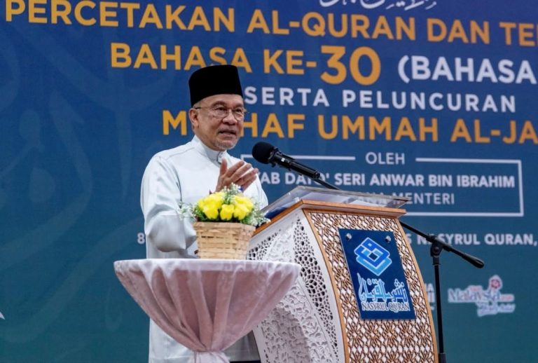 Anwar arah siasatan terbuka dan telus kes kematian Zara Qairina