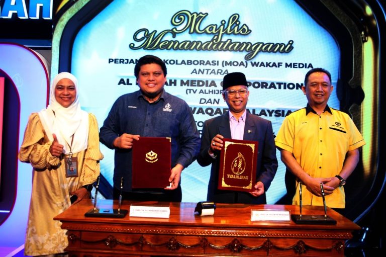 TV AlHijrah, Yayasan Wakaf Malaysia perkenal Wakaf Media Pertama di Malaysia