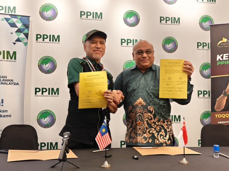 Perkukuh kerjasama keselamatan serantau, Fortitude Security Consultancy jalin kerjasama dengan PPIM