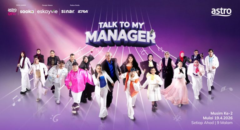 Talk To My Manager musim 2 kembali, Astro lancar kem TTMM cungkil bakat baharu