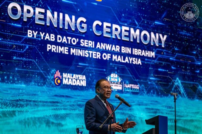 Ringgit terbaik Asia dua tahun berturut-turut, ekonomi Malaysia terus kukuh – Anwar Ibrahim